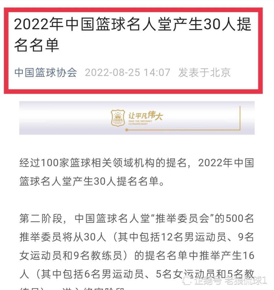 当米兰还不是最强球队的时候，他就率队赢得了意甲冠军。